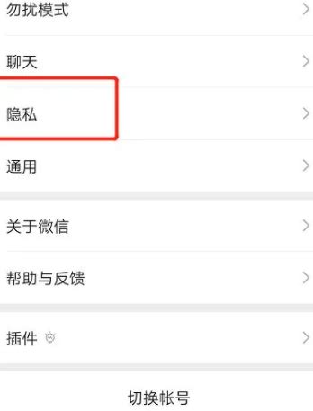 渣男QQ好友列表截图生成下载-渣男QQ信息appv1.0002 最新手机版-腾牛安卓网