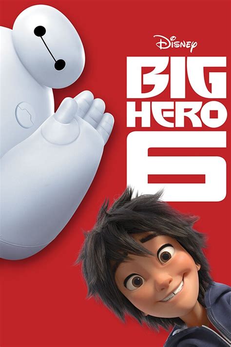 Big Hero 6 Behind the Scenes: Learn More About Disney
