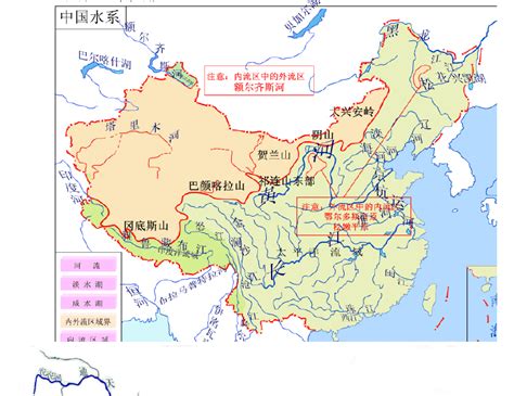 中国河流、山脉分布图_word文档在线阅读与下载_无忧文档
