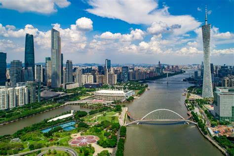 广州市社会科学院成功举办“广州营商环境创新试点现状与展望专题研讨会”--广州市社会科学院