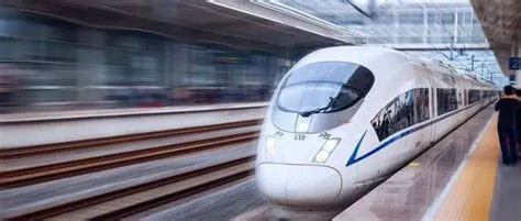 中国铁路12306订票抢票软件-铁路12306火车票优先抢票神器v5.4.10 自主选座版-007游戏网