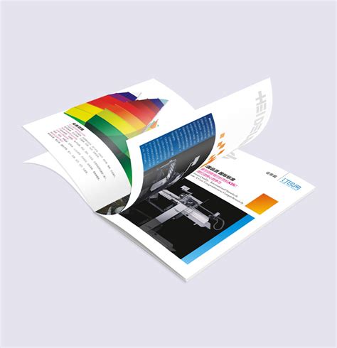 印刷厂画册设计图__广告设计_广告设计_设计图库_昵图网nipic.com