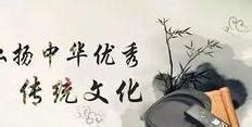 中国风中国传统文化节日总结ppt-PPT模板-图创网