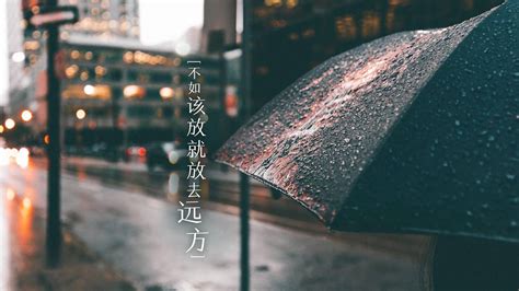 伤心语录非主流头像