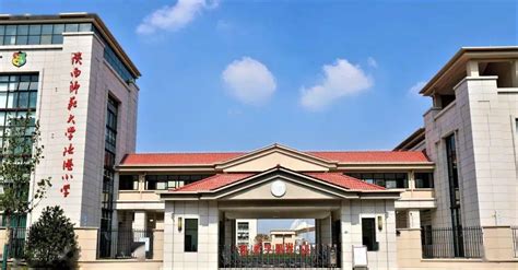 陕西省教育高质量项目建设现场推进会在西咸新区召开 - 上游新闻·汇聚向上的力量