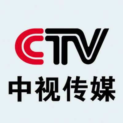 中视传媒-标志欣赏-集福动画网
