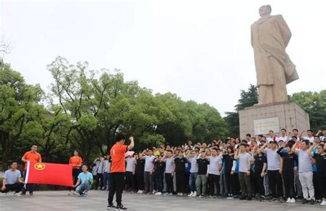 《中国共产主义青年团成立一百周年》纪念邮票昨日发行_南京晨报_2022年05月06日A04