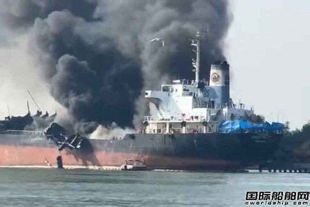 “GEOS”号勘探船爆炸已致1人死亡 - 在航船动态 - 国际船舶网