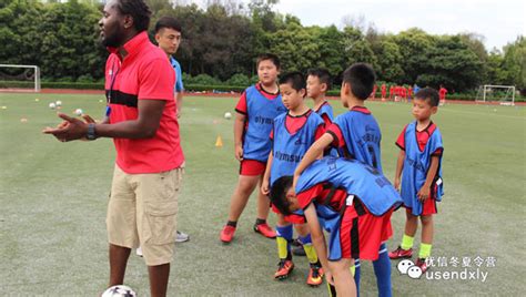 2022年上海中小学生足球夏令营－奥林修斯足球夏令营