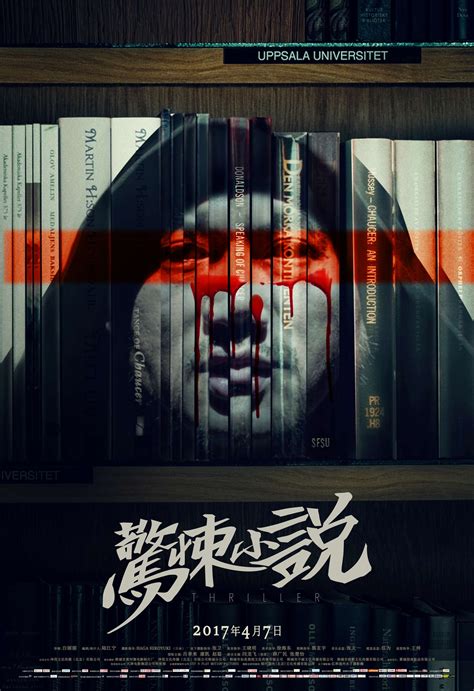 电影_[标签:标题1]