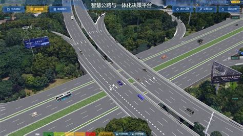 GIS成功案例：无锡342省道智慧公路示范项目-SuperMap|超图软件