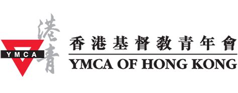 YMCA of Hong Kong - HOME