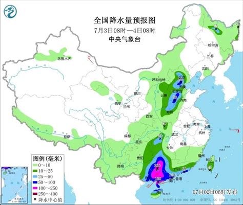 盘点2020年北京汛期降水特征