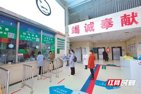 长沙县各医院全面恢复诊疗服务-湖南频道