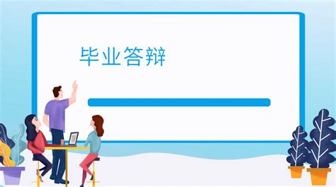 帮你开公司的小艾 的想法: 免费的，真香 #营业执照经营范围# #北京… - 知乎