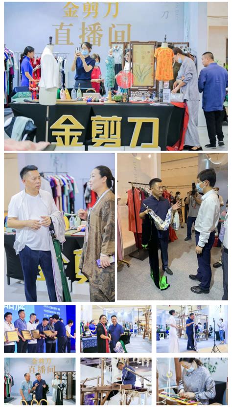 “丝绸苏州2022”展览会第二天，线上线下同步推广，多渠道为展商赋能_纺服资本圈