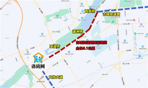 古城快速路西延（滨河南路西段）最新效果图、规划细节刚刚曝光！_改造_大道_交通