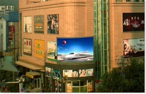 淮北市华松国际全彩LED大屏广告位 - 户外媒体 - 安徽媒体网