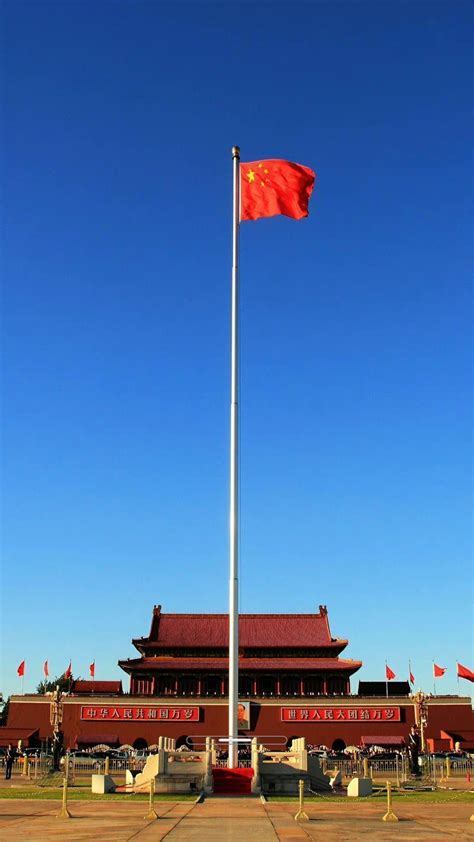 中国五星红旗 壁纸 中华人民共和国万岁 - 高清图片，堆糖，美图壁纸兴趣社区