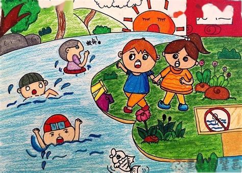 预防溺水儿童绘画作品图片 - 毛毛简笔画