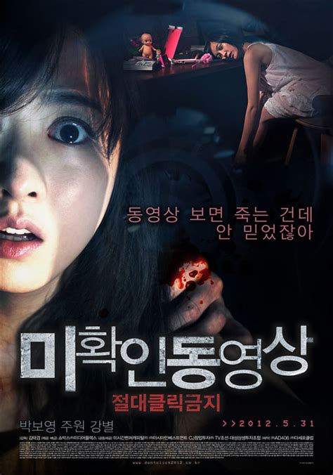 韩国最好看电影推荐有哪些？韩国好看的战争电影排行榜前十名_娱乐新闻_海峡网