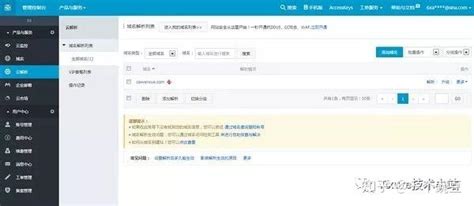 网站设计：如何搭建一个自己的电商网站（wordpress+WooCommerce+the7） - 知乎