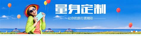 广西桂林品牌推广公司 助力企业提升品牌影响力 - 品牌营销 - 新闻中心 - 九州互营
