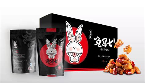 自贡冷吃兔 兔马七-成都logo设计 | vi设计 | 宣传画册设计 | 包装商标设计公司