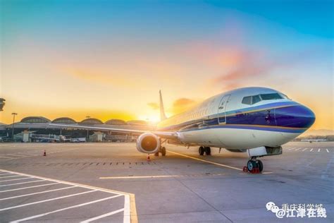 重庆江北机场T3航站楼预计7月底投用 - 中国民用航空网