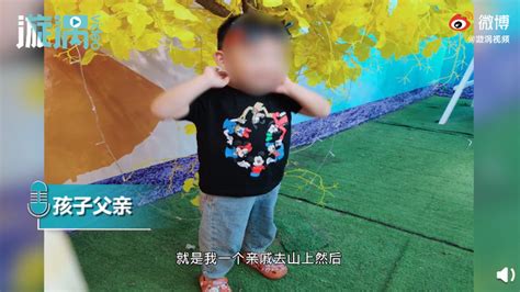 失踪106天，胡鑫宇遗体在学校附近被发现【930新闻眼】|失踪_新浪新闻
