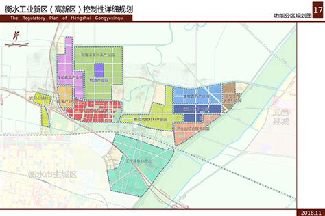 《湖北省水土保持规划（2016-2030年）》解读