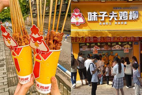 门店形象升级后，沙县小吃离“中国版麦当劳”还有多远？|界面新闻 · JMedia