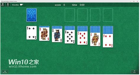 win10自带小游戏：金字塔纸牌_腾讯视频