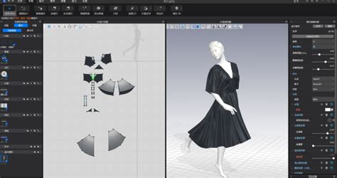 服装设计专业虚拟仿真软件 - 服装设计专业 - 虚拟仿真-虚拟现实-VR实训-北京欧倍尔