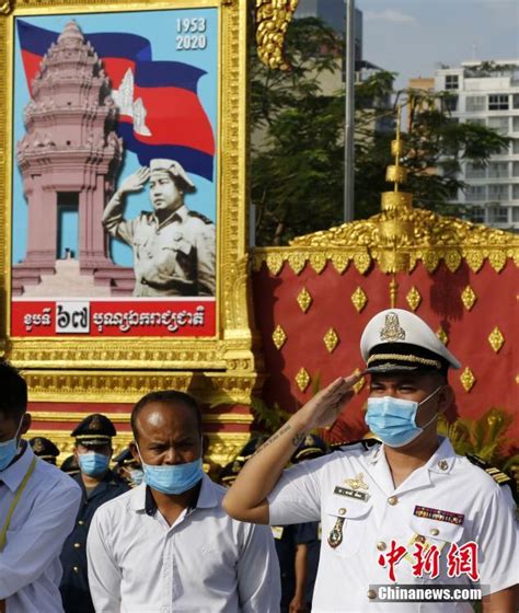 柬埔寨庆祝独立67周年