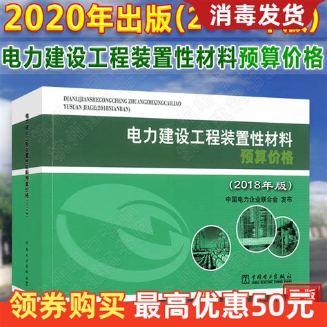 直销常熟电器CM3-250M/3P断路器 - 仪器交易网