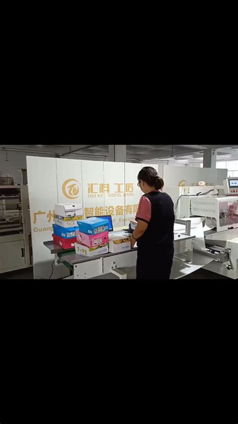 中国鞋供应链交易中心带来鞋产业发展新机遇-服装设计管理-CFW服装设计网