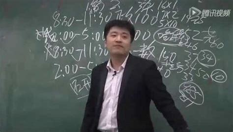 张雪峰辽宁石油化工大学单口相声“第9课”