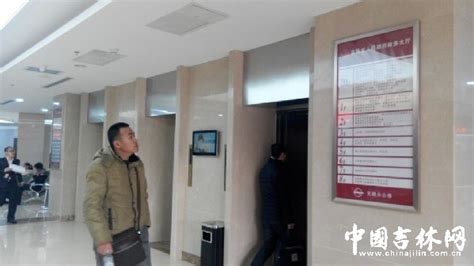 吉林省人民政府政务大厅新址正式启动 新增34个服务窗口 - 中国在线