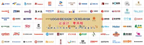 珠海城市logo设计_东道品牌创意设计