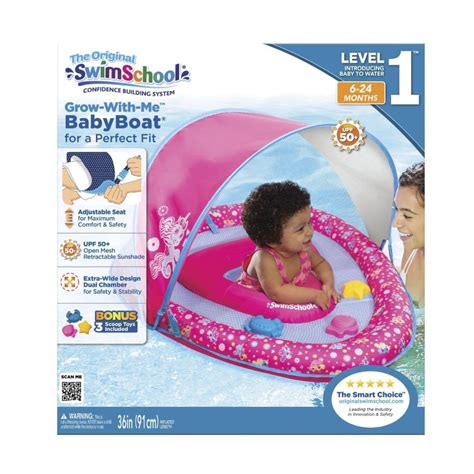 SwimSchool Adjustable Seat Fabric BabyBoat with 3 Toys