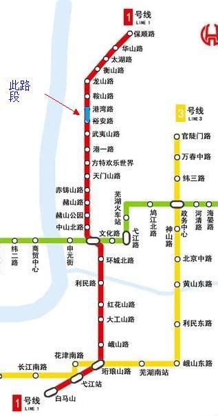 西安地铁规划图最新版-武汉新房网-房天下