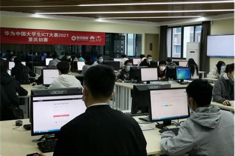 华为ICT大赛中国区实践赛云赛道Q&A