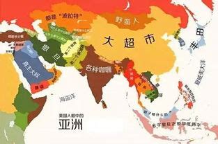 位于亚洲内陆地区的“中亚五国”，各有什么国家特点？ - 知乎