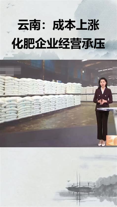 送肥到家-中国石油新闻中心-中国石油新闻中心