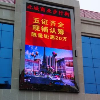 湖南首家智慧电力体验中心在益阳开馆，电力营业厅里也可以买电动汽车和智能家电_全屋