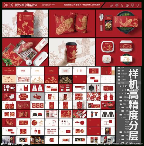 奶茶店VI设计|平面|品牌|南京犀回文化传媒 - 原创作品 - 站酷 (ZCOOL)