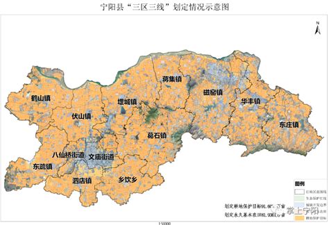 宁阳县人民政府 新闻发布会 自然资源要素保障新闻发布会
