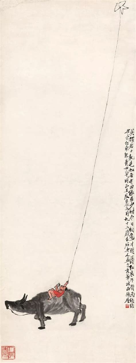 嘉德：老舍胡絜青藏画 | 99艺术网专题