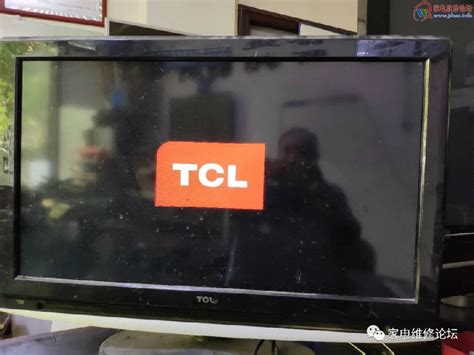 TCL L32E09液晶电视开机三无的故障维修 - 家电维修资料网